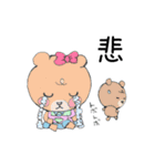 LINEキャラで作ったよ。（個別スタンプ：7）