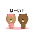 BROWN ＆ FRIENDS    動くよ！スタンプ！（個別スタンプ：6）