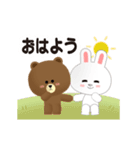 BROWN ＆ FRIENDS    動くよ！スタンプ！（個別スタンプ：8）