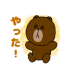 毎日使えるBROWN ＆ FRIENDS【の】（個別スタンプ：11）