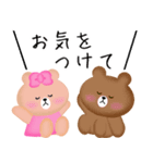 【BROWN ＆ FRIENDS】吹き出しスタンプNo.1（個別スタンプ：18）