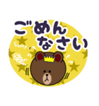 BROWN ＆ FRIENDS ＆ 5色揃えたよ。（個別スタンプ：25）