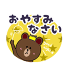 BROWN ＆ FRIENDS ＆ 5色揃えたよ。（個別スタンプ：29）