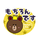 BROWN ＆ FRIENDS ＆ 5色揃えたよ。（個別スタンプ：30）