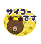 BROWN ＆ FRIENDS ＆ 5色揃えたよ。（個別スタンプ：31）