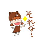 BROWN ＆ FRIENDS ブラウン帽子のとっきー（個別スタンプ：4）