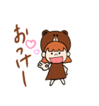 BROWN ＆ FRIENDS ブラウン帽子のとっきー（個別スタンプ：7）