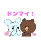 BROWN ＆ FRIENDS うるうる うさぎもね（個別スタンプ：5）