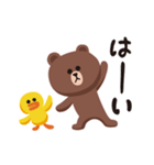 「BROWN ＆ FRIENDS」毎日使えるあいさつ編（個別スタンプ：8）