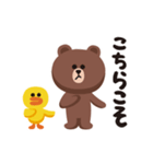 「BROWN ＆ FRIENDS」毎日使えるあいさつ編（個別スタンプ：11）