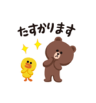 「BROWN ＆ FRIENDS」毎日使えるあいさつ編（個別スタンプ：12）