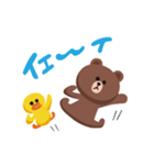 「BROWN ＆ FRIENDS」毎日使えるあいさつ編（個別スタンプ：13）