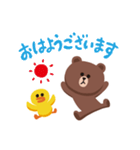 「BROWN ＆ FRIENDS」毎日使えるあいさつ編（個別スタンプ：17）