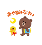 「BROWN ＆ FRIENDS」毎日使えるあいさつ編（個別スタンプ：18）