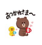 「BROWN ＆ FRIENDS」毎日使えるあいさつ編（個別スタンプ：23）