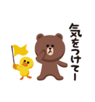 「BROWN ＆ FRIENDS」毎日使えるあいさつ編（個別スタンプ：24）