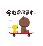 「BROWN ＆ FRIENDS」毎日使えるあいさつ編（個別スタンプ：26）