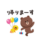 「BROWN ＆ FRIENDS」毎日使えるあいさつ編（個別スタンプ：27）