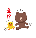 「BROWN ＆ FRIENDS」毎日使えるあいさつ編（個別スタンプ：35）