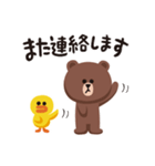 「BROWN ＆ FRIENDS」毎日使えるあいさつ編（個別スタンプ：38）