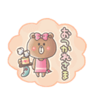 毎日使えるBROWN ＆ FRIENDSのスタンプ（個別スタンプ：13）