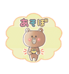 毎日使えるBROWN ＆ FRIENDSのスタンプ（個別スタンプ：36）