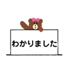 まいのBROWN ＆ FRIENDS（個別スタンプ：23）