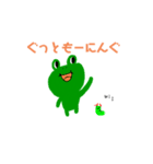 ブラウンと仲間達（個別スタンプ：3）