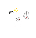 ブラウンと仲間達（個別スタンプ：6）
