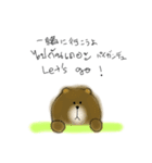 Golfing BROWN★English＆Thai＆Japanese（個別スタンプ：3）