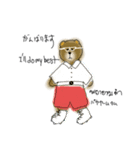 Golfing BROWN★English＆Thai＆Japanese（個別スタンプ：7）