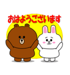 BROWN ＆ FRIENDS x PIYOTARO FRIENDS（個別スタンプ：1）