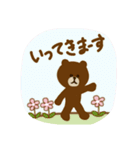 BROWN ＆ FRIENDS 親子の会話(ママ用)（個別スタンプ：1）