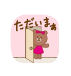 BROWN ＆ FRIENDS 親子の会話(ママ用)（個別スタンプ：4）