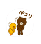 BROWN ＆ FRIENDS 親子の会話(ママ用)（個別スタンプ：15）