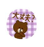 BROWN ＆ FRIENDS 親子の会話(ママ用)（個別スタンプ：19）