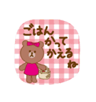 BROWN ＆ FRIENDS 親子の会話(ママ用)（個別スタンプ：25）