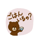 BROWN ＆ FRIENDS 親子の会話(ママ用)（個別スタンプ：26）