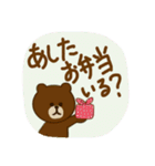 BROWN ＆ FRIENDS 親子の会話(ママ用)（個別スタンプ：27）