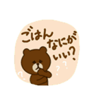 BROWN ＆ FRIENDS 親子の会話(ママ用)（個別スタンプ：28）