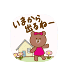 BROWN ＆ FRIENDS 親子の会話(ママ用)（個別スタンプ：36）