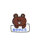 BROWN＆FRIENDSつくってみた（個別スタンプ：1）