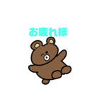 BROWN＆FRIENDSつくってみた（個別スタンプ：7）