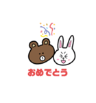 BROWN＆FRIENDSつくってみた（個別スタンプ：15）