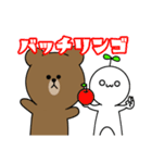 BROWN＆FRIENDS ふたばまる。（個別スタンプ：6）