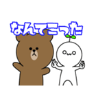 BROWN＆FRIENDS ふたばまる。（個別スタンプ：20）