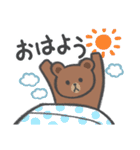 ブラウンとチョコ（個別スタンプ：8）