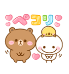 飛び出す♡BROWN ＆ FRIENDS（個別スタンプ：6）