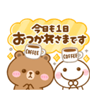 飛び出す♡BROWN ＆ FRIENDS（個別スタンプ：7）