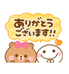 飛び出す♡BROWN ＆ FRIENDS（個別スタンプ：22）